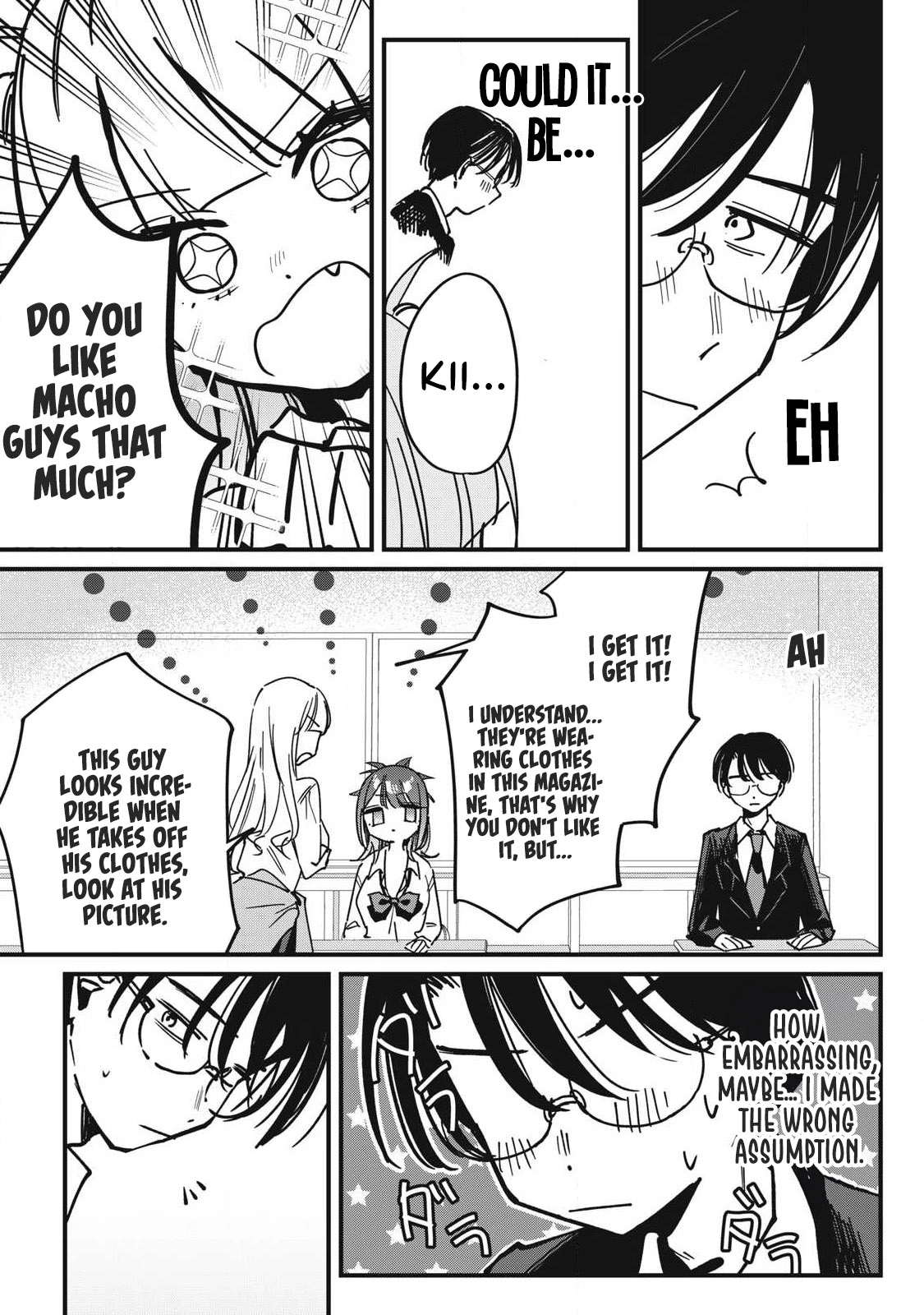 Hochiya-san wa amari a ru Chapter 13 page 9