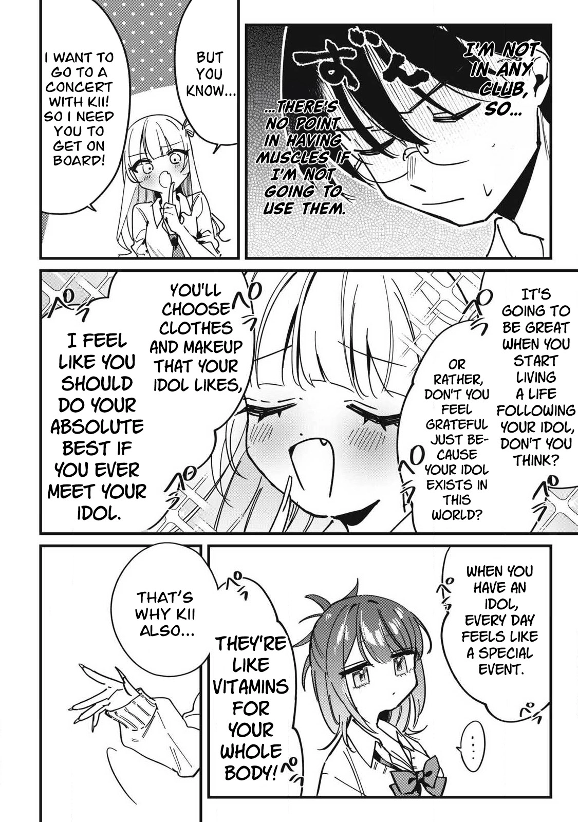 Hochiya-san wa amari a ru Chapter 13 page 6