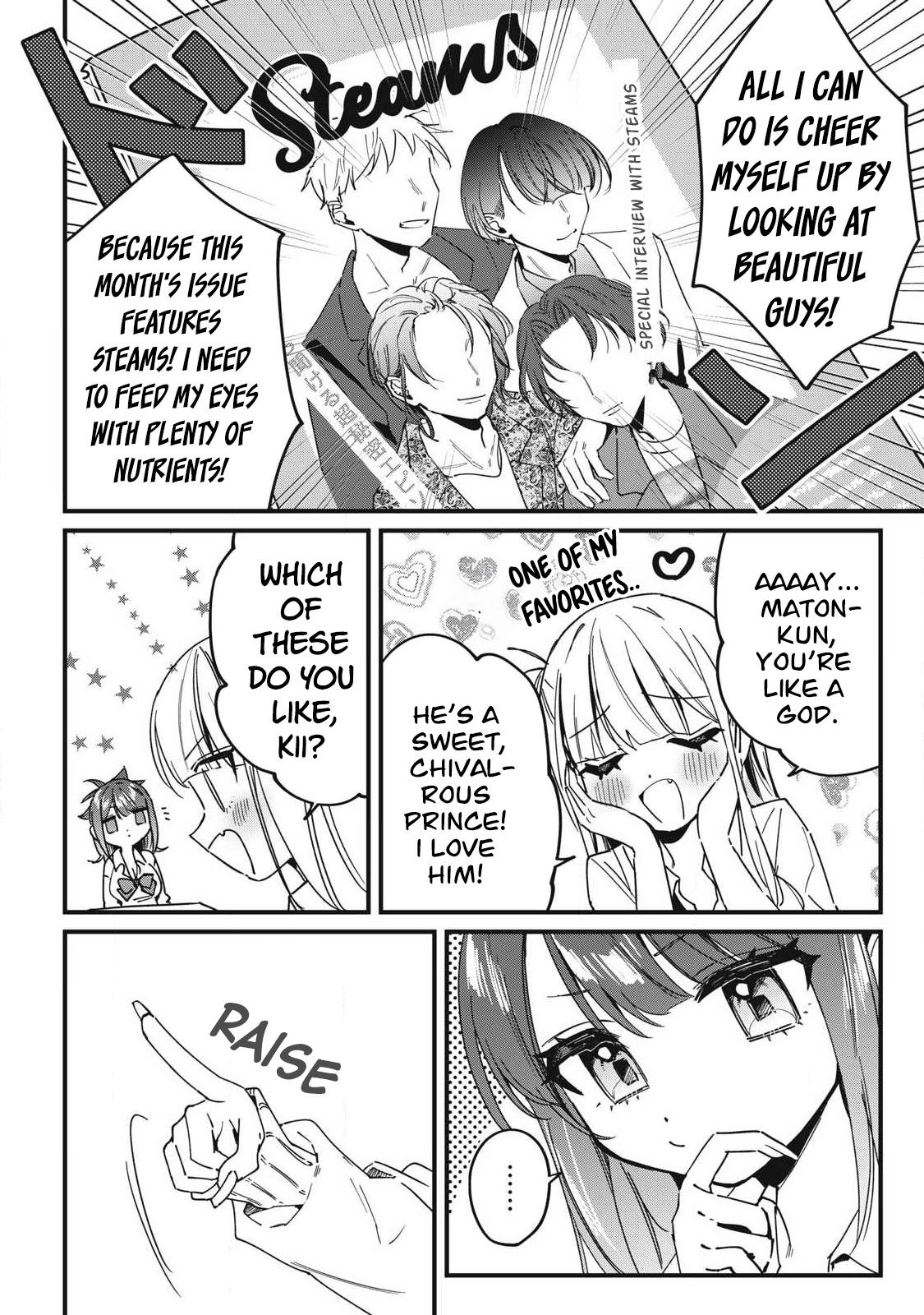 Hochiya-san wa amari a ru Chapter 13 page 4