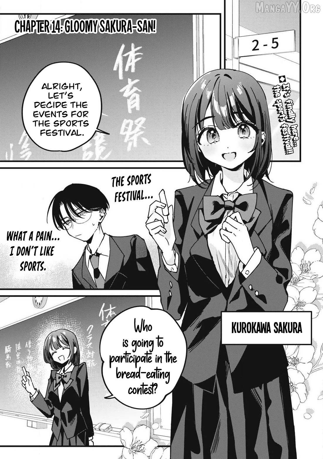 Hochiya-san wa amari a ru Chapter 14 page 2