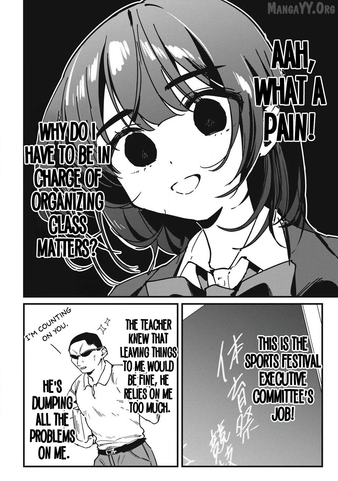 Hochiya-san wa amari a ru Chapter 14 page 5
