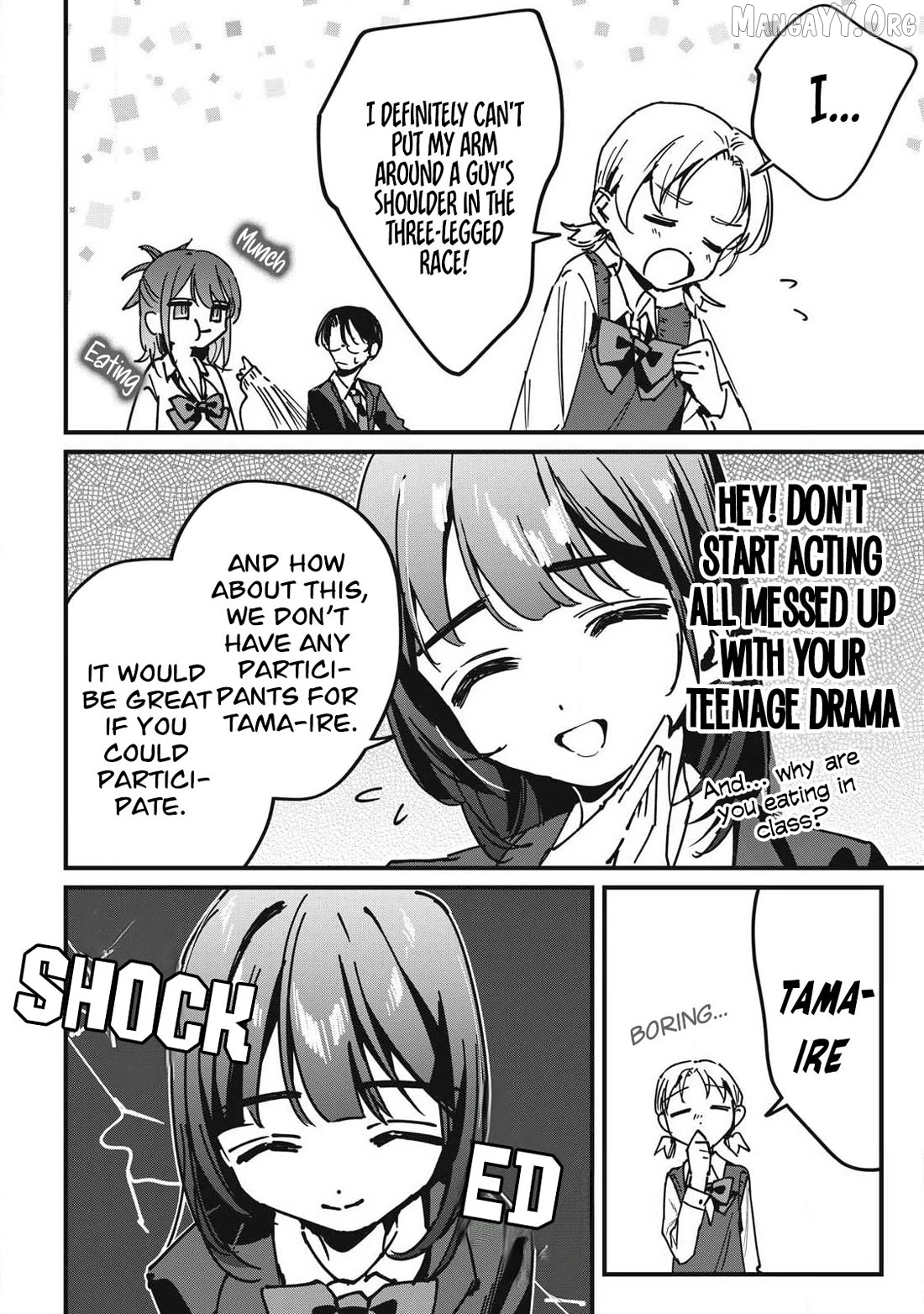 Hochiya-san wa amari a ru Chapter 14 page 7