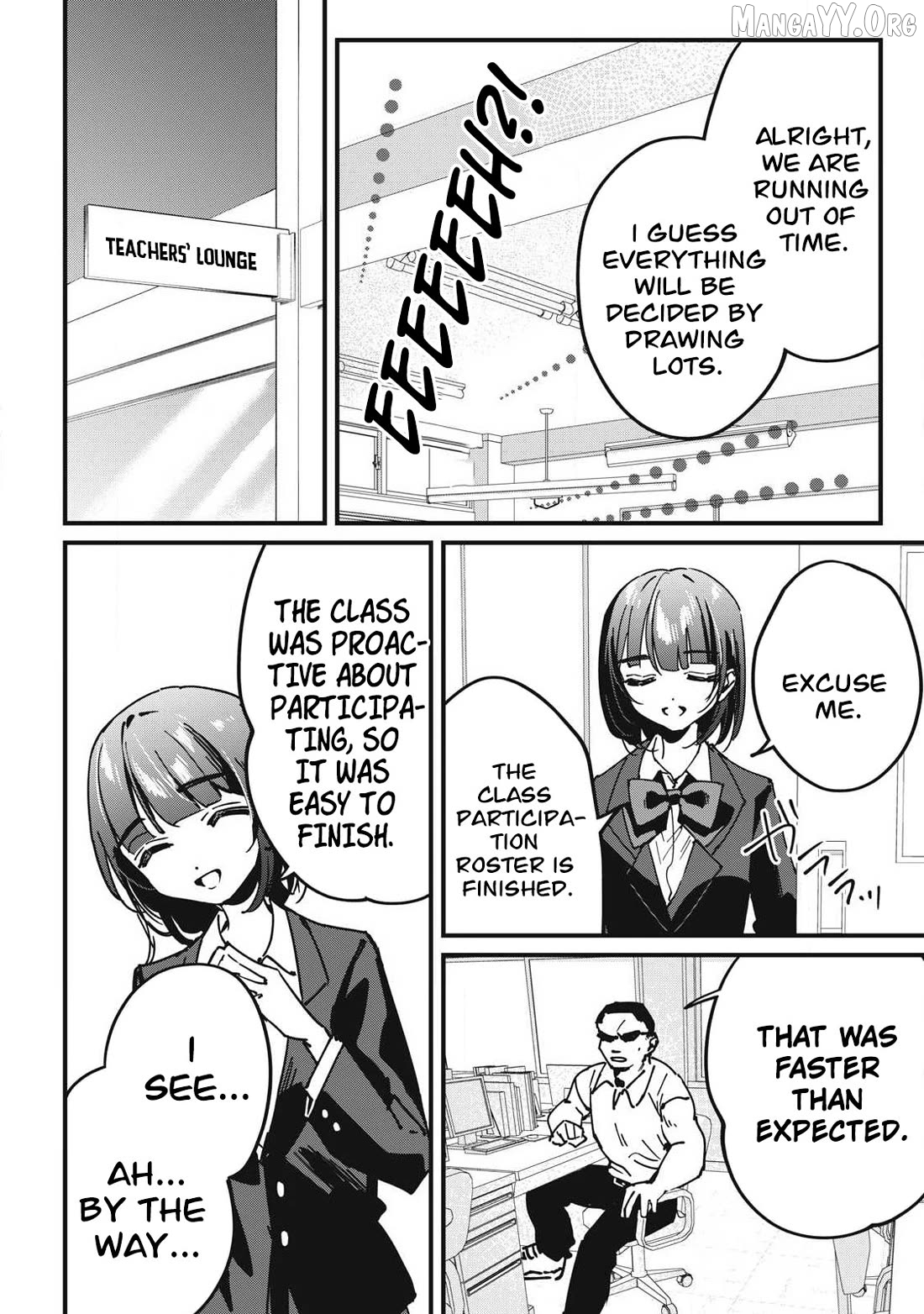 Hochiya-san wa amari a ru Chapter 14 page 9
