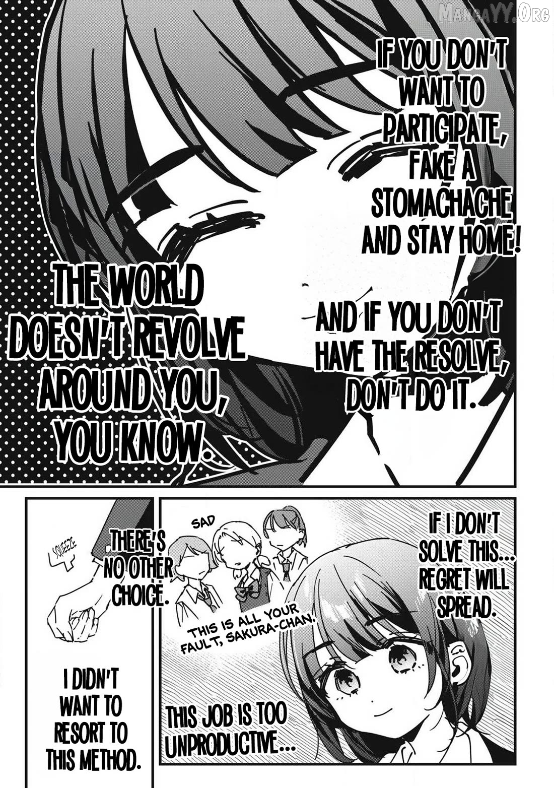 Hochiya-san wa amari a ru Chapter 14 page 8