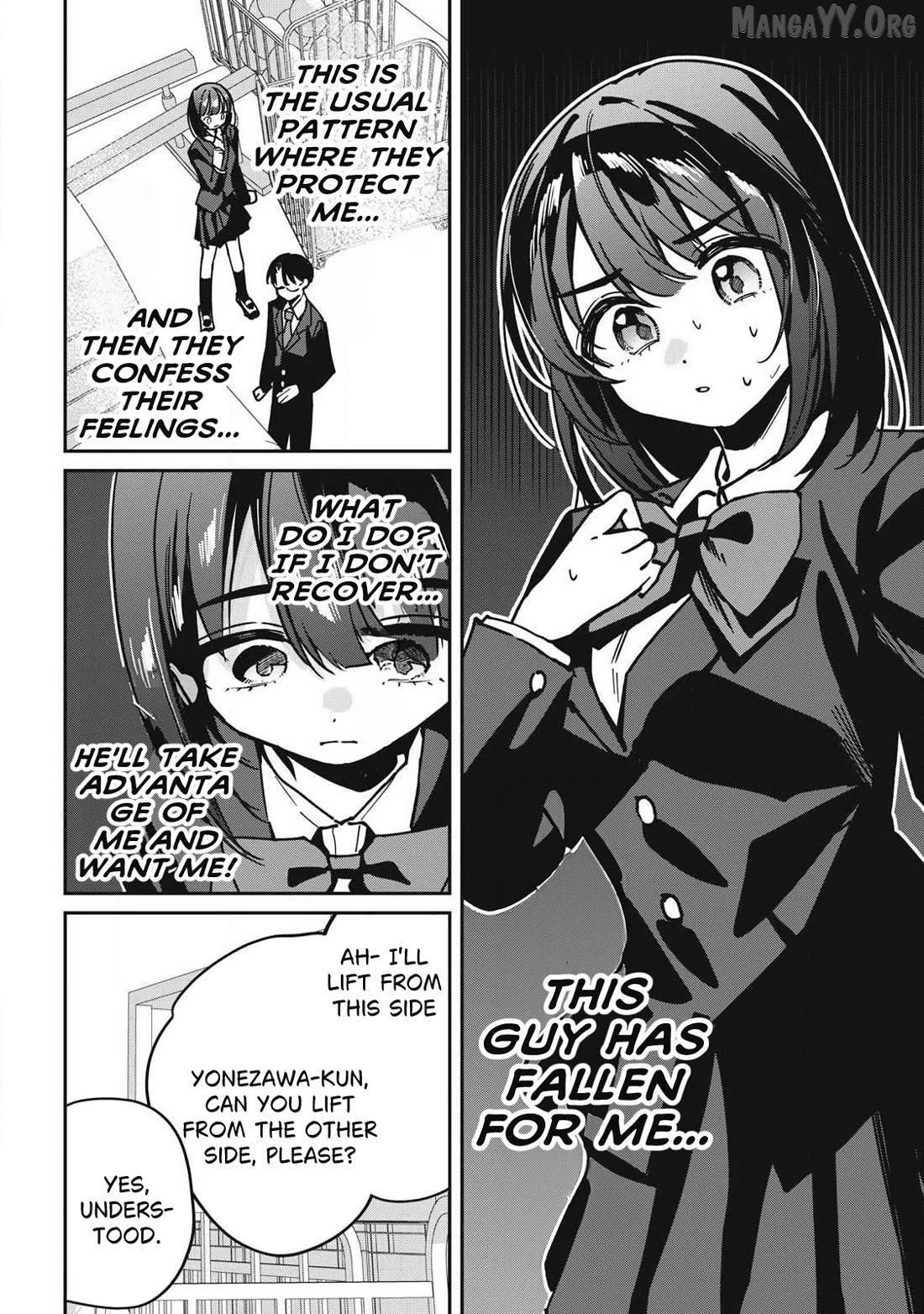 Hochiya-san wa amari a ru Chapter 15 page 7