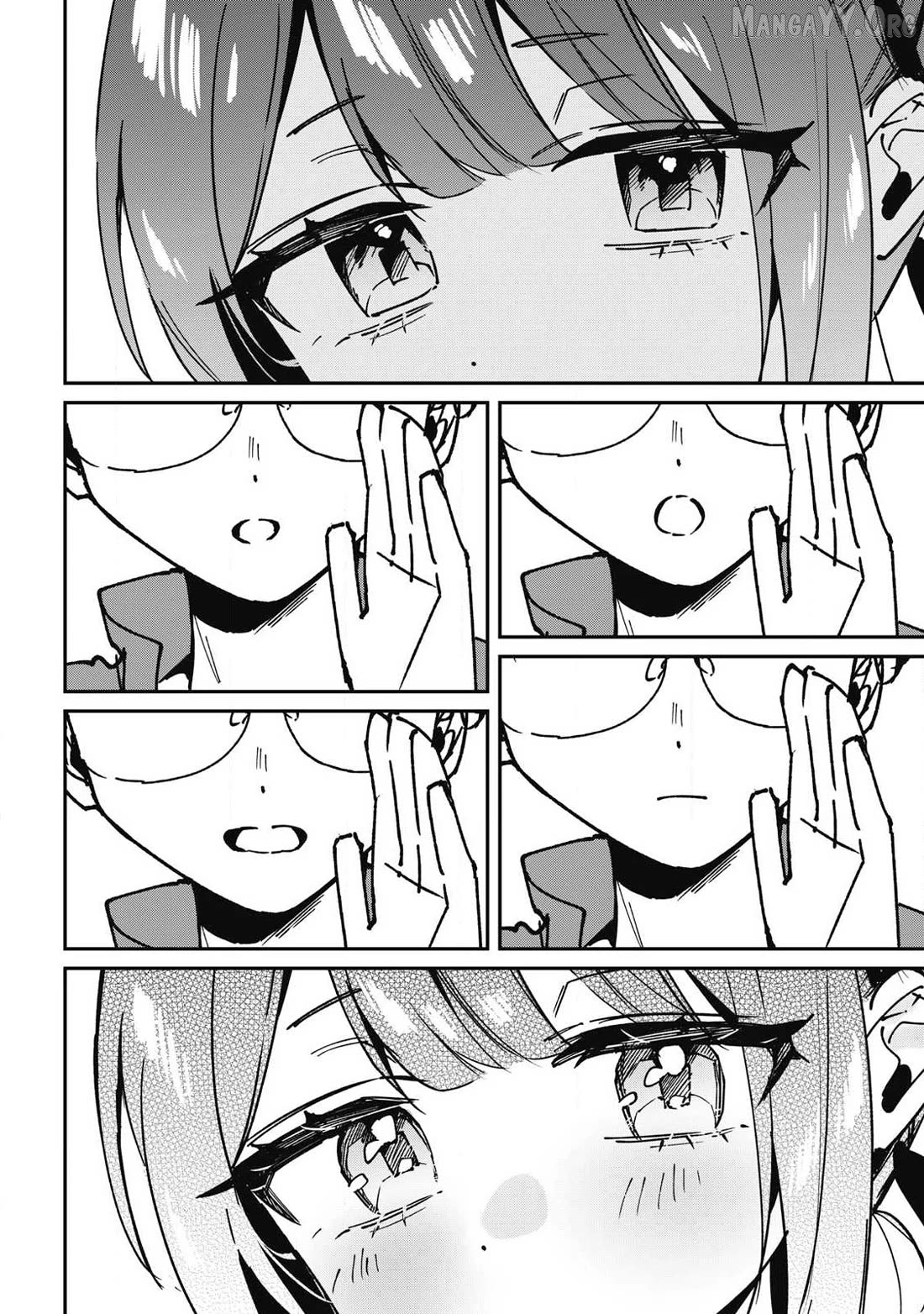Hochiya-san wa amari a ru Chapter 16 page 15
