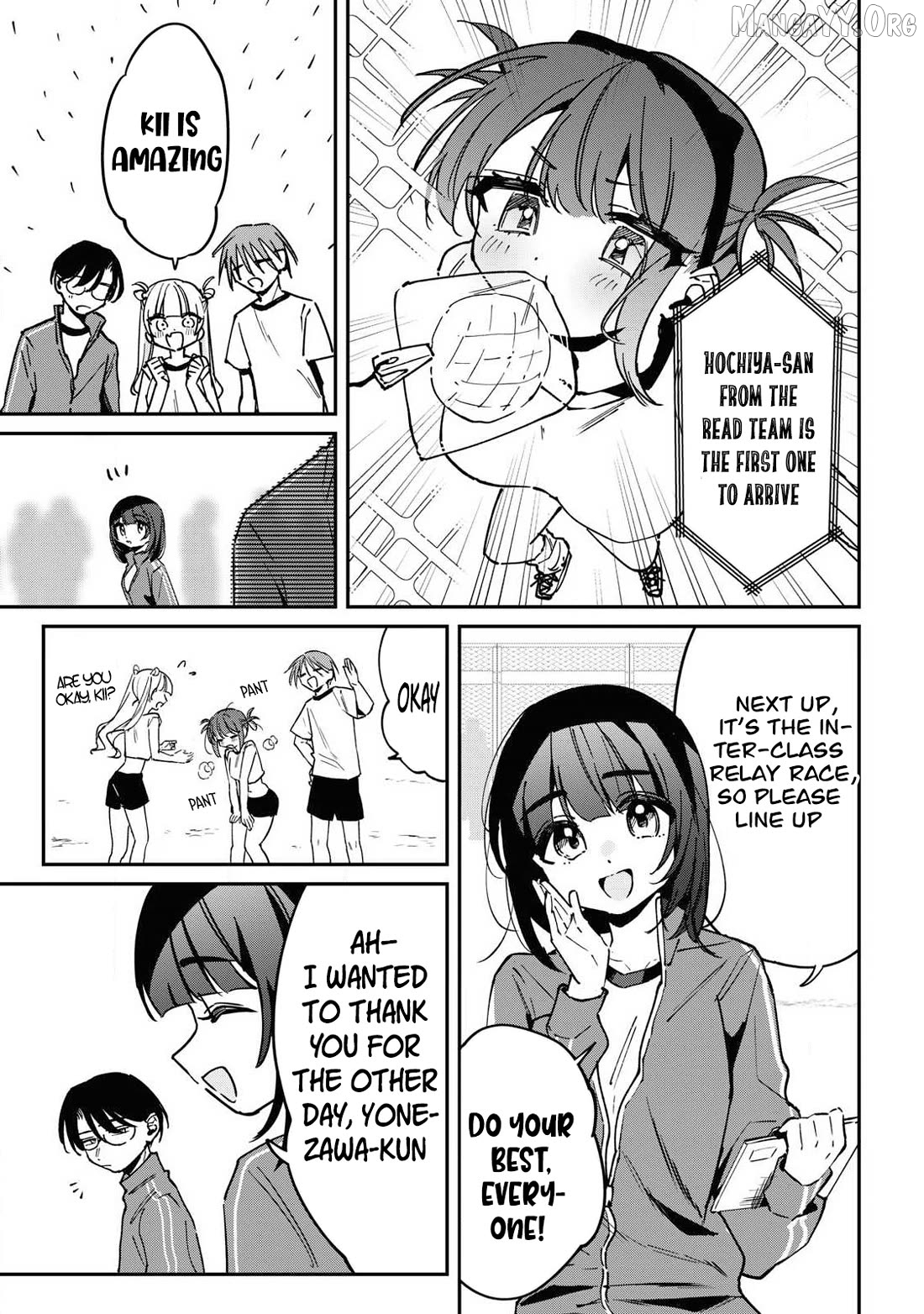 Hochiya-san wa amari a ru Chapter 17 page 4