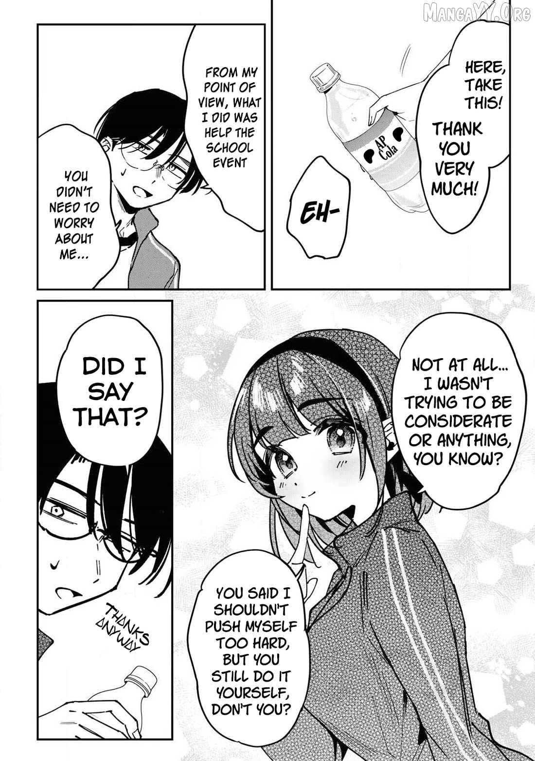 Hochiya-san wa amari a ru Chapter 17 page 5