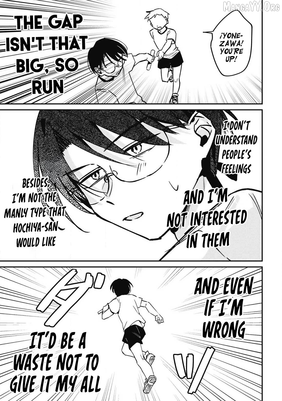 Hochiya-san wa amari a ru Chapter 17 page 8