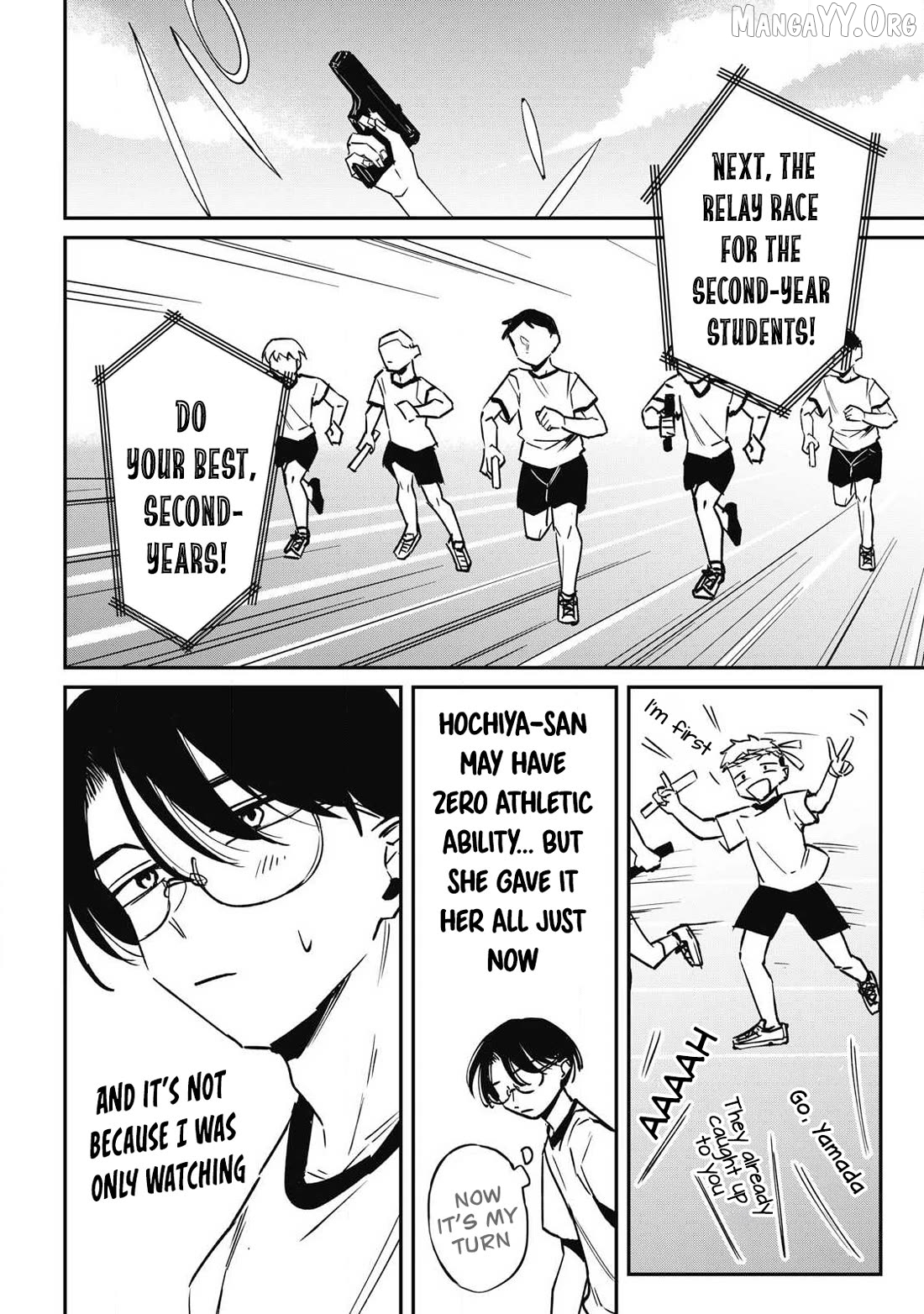 Hochiya-san wa amari a ru Chapter 17 page 7