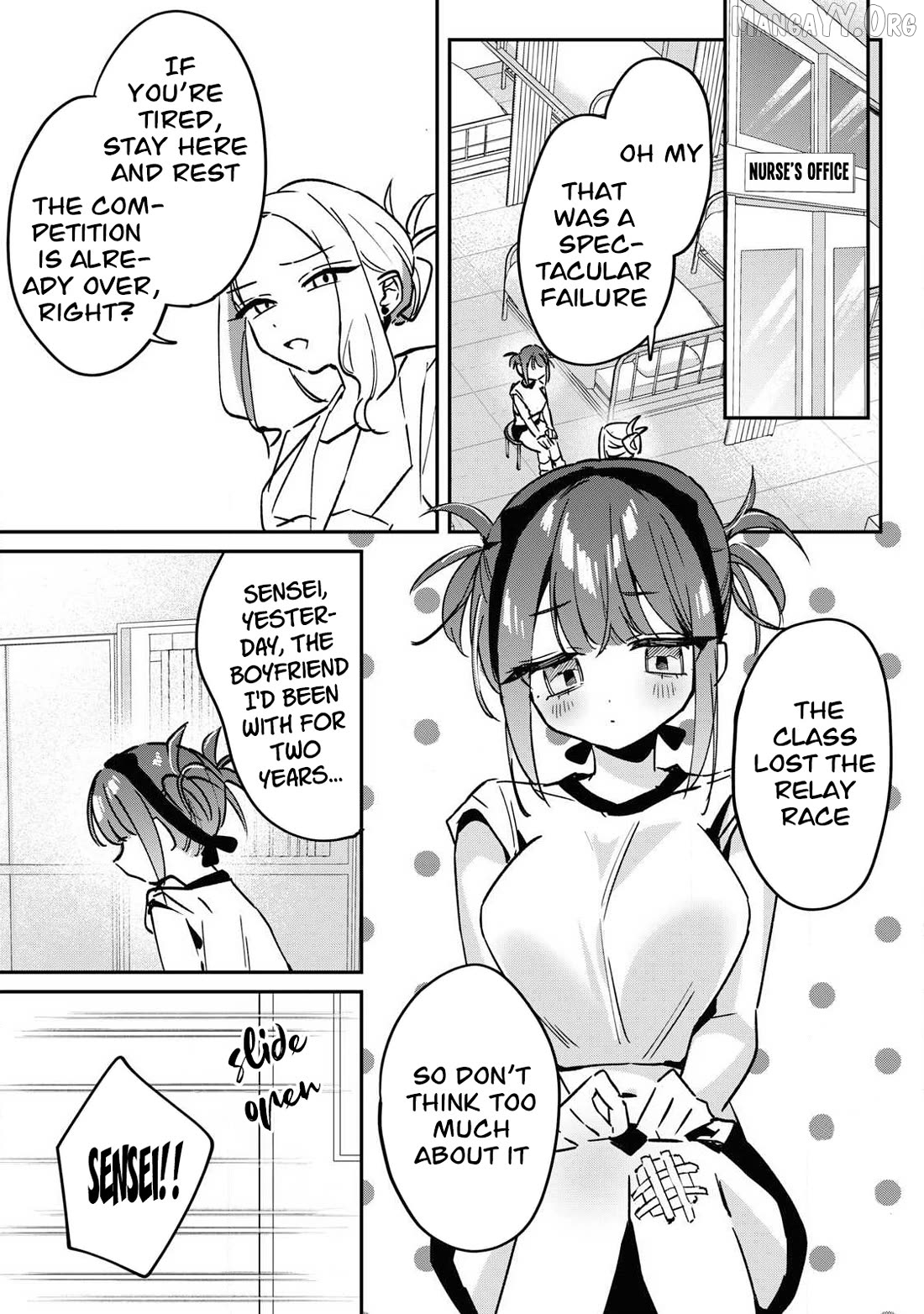 Hochiya-san wa amari a ru Chapter 17 page 11