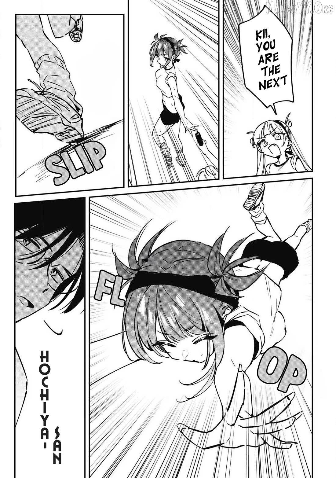 Hochiya-san wa amari a ru Chapter 17 page 10