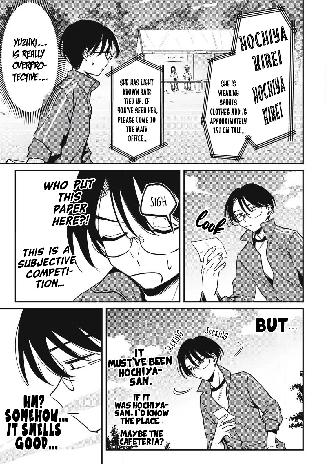 Hochiya-san wa amari a ru Chapter 18 page 4