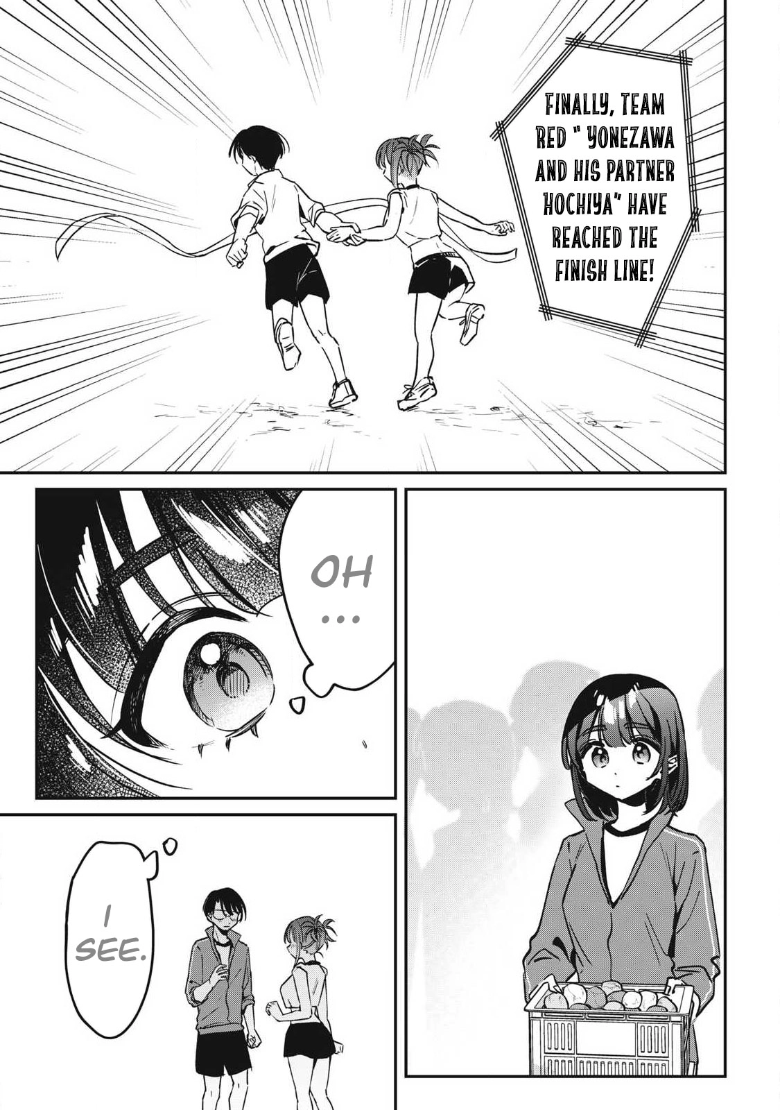 Hochiya-san wa amari a ru Chapter 18 page 17