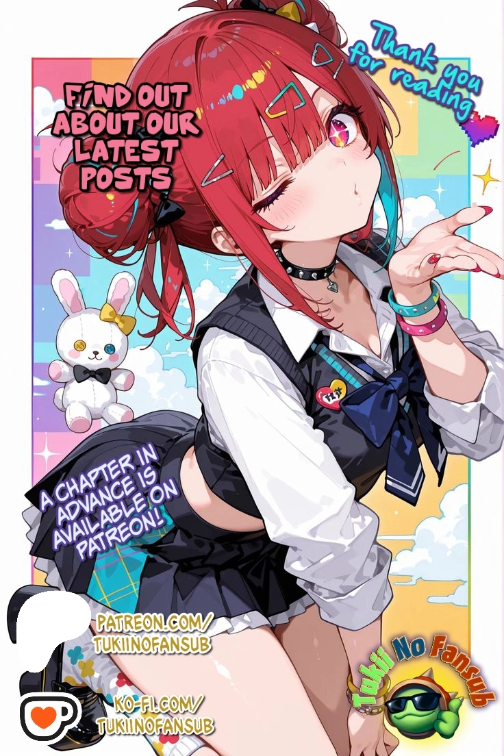Hochiya-san wa amari a ru Chapter 18 page 20