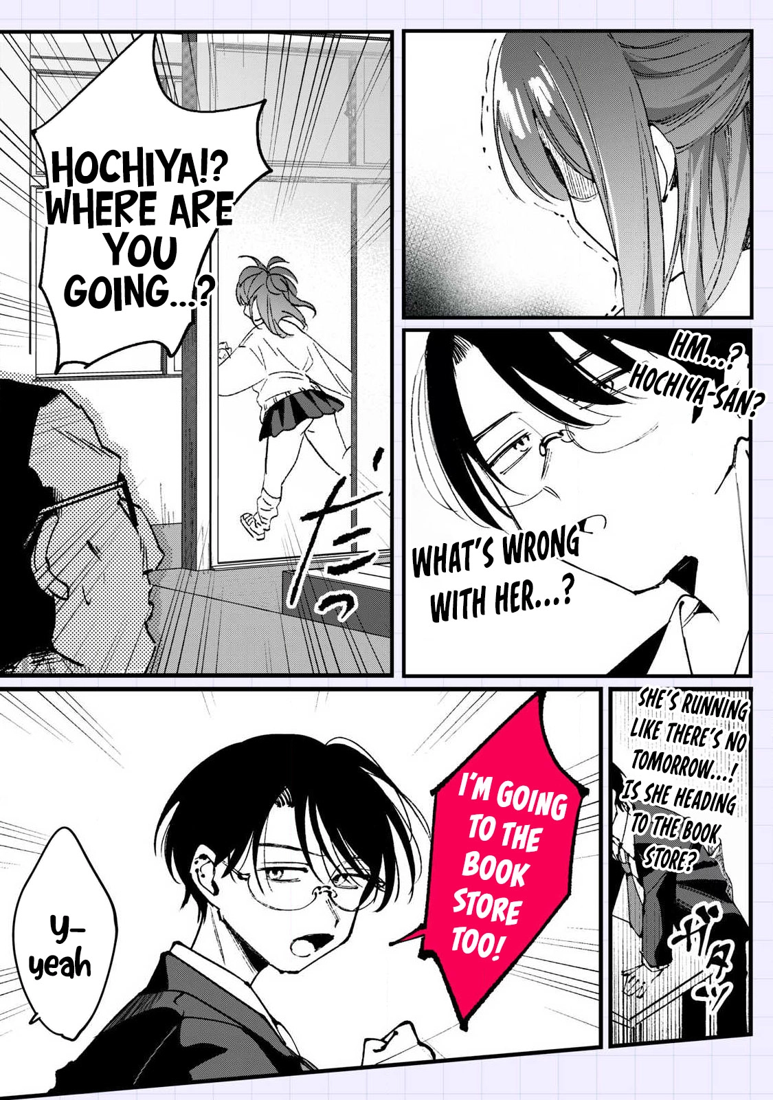 Hochiya-san wa amari a ru Chapter 19.5 page 3