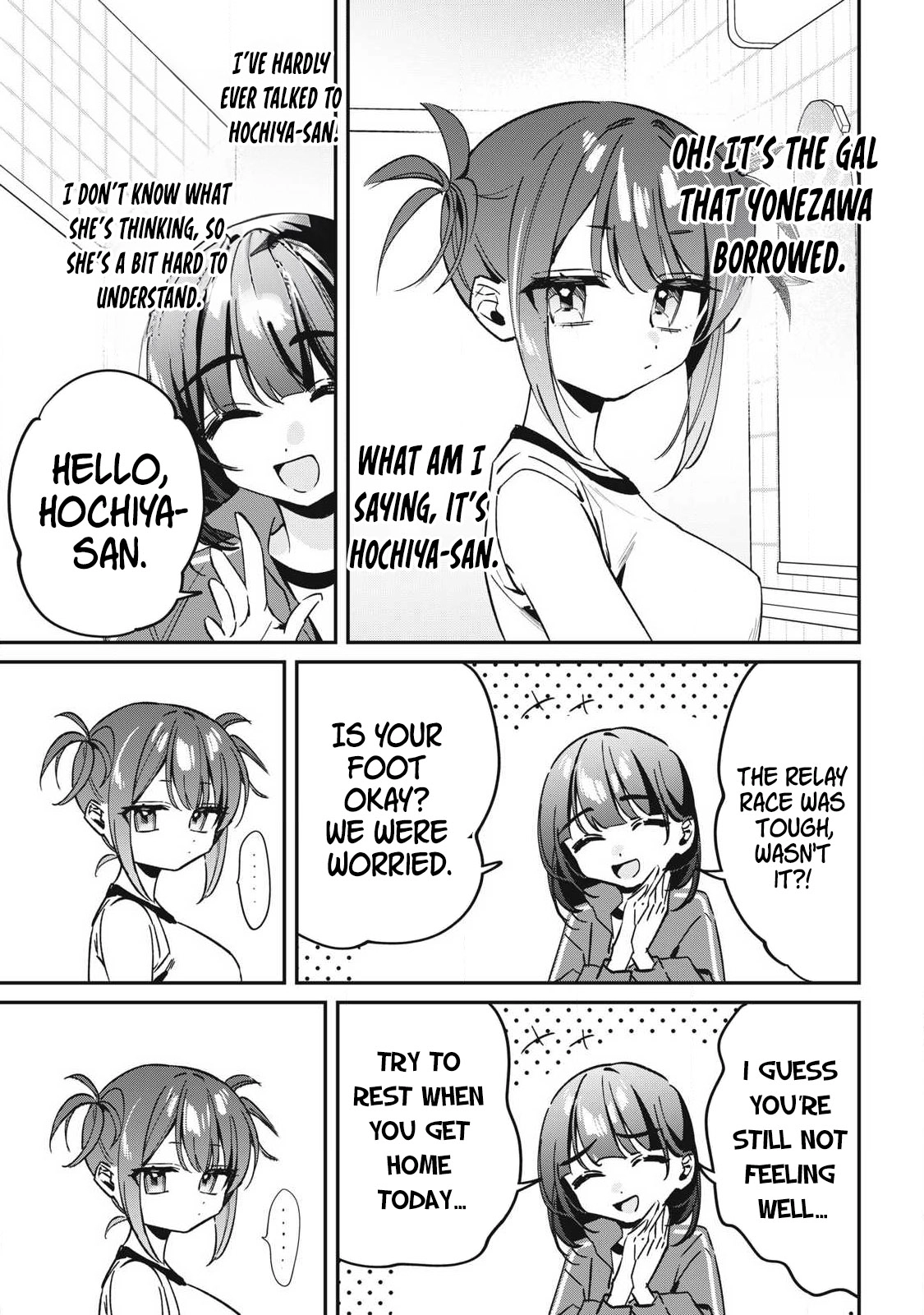 Hochiya-san wa amari a ru Chapter 19 page 4