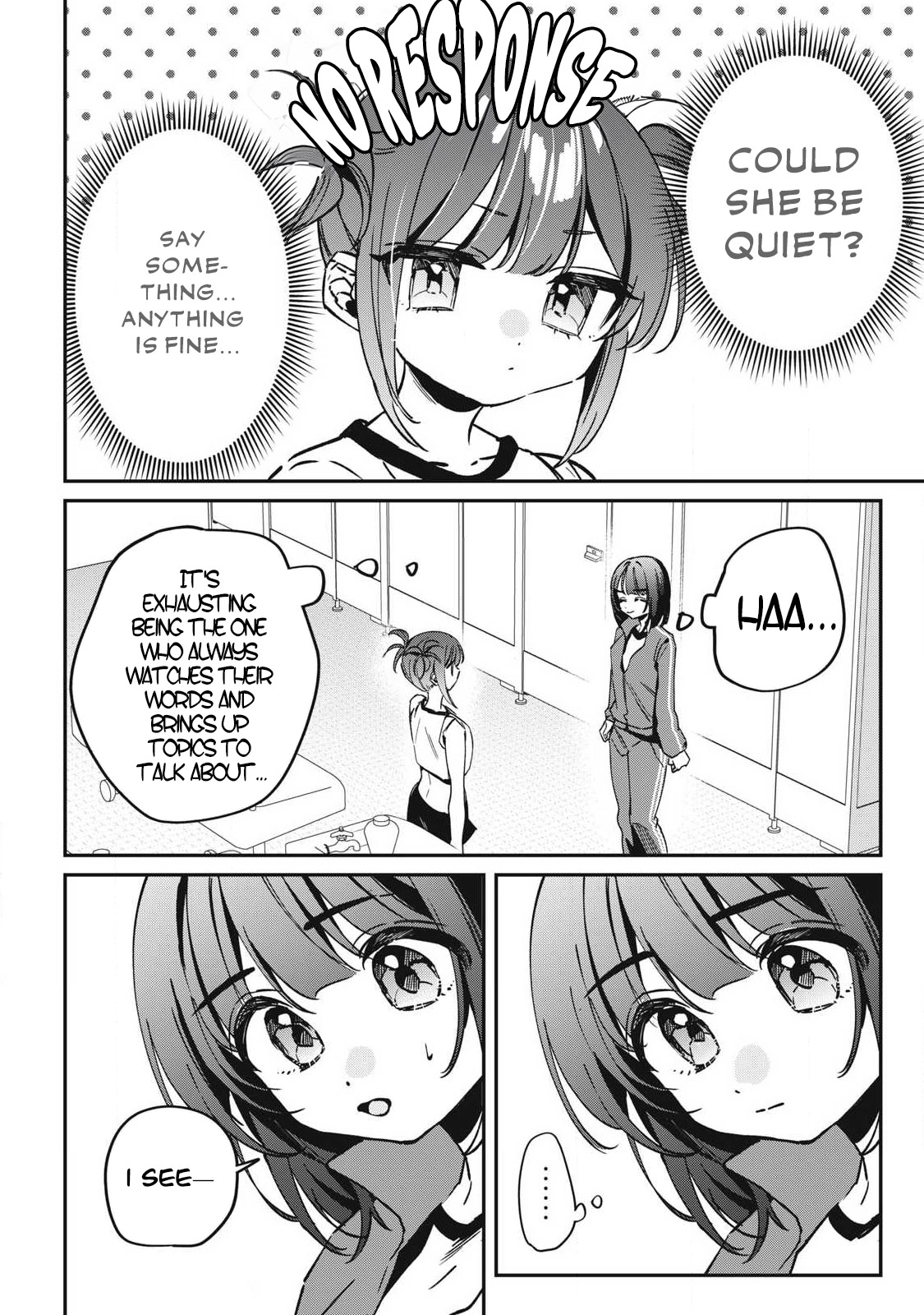 Hochiya-san wa amari a ru Chapter 19 page 5