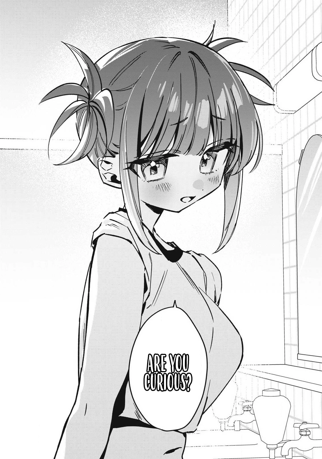 Hochiya-san wa amari a ru Chapter 19 page 7