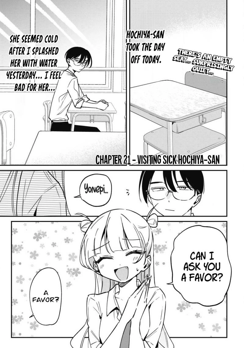 Hochiya-san wa amari a ru Chapter 21 page 2