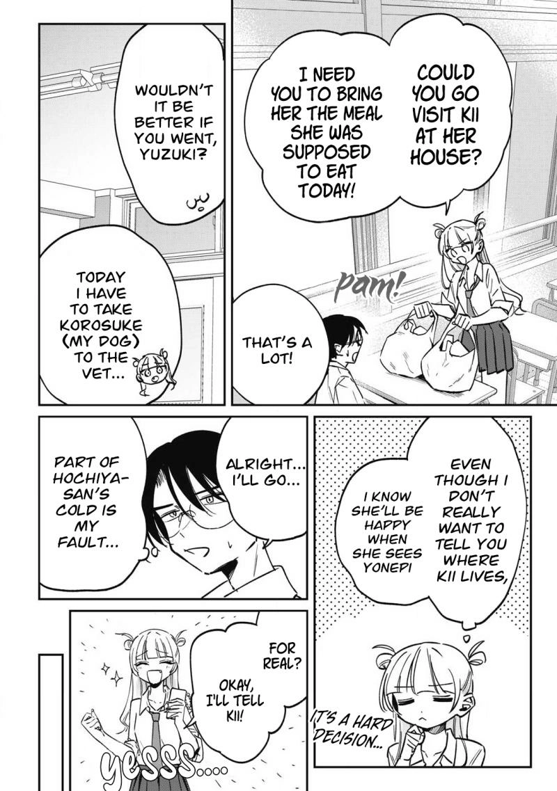 Hochiya-san wa amari a ru Chapter 21 page 3