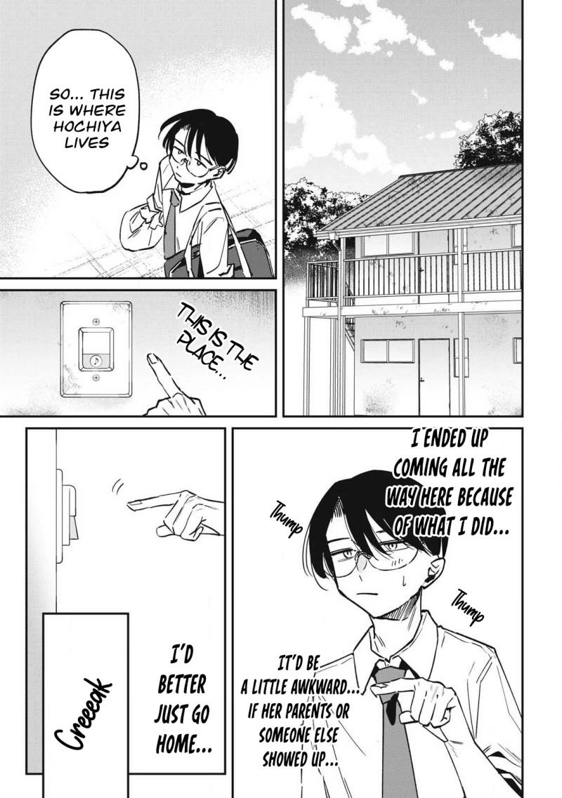 Hochiya-san wa amari a ru Chapter 21 page 4