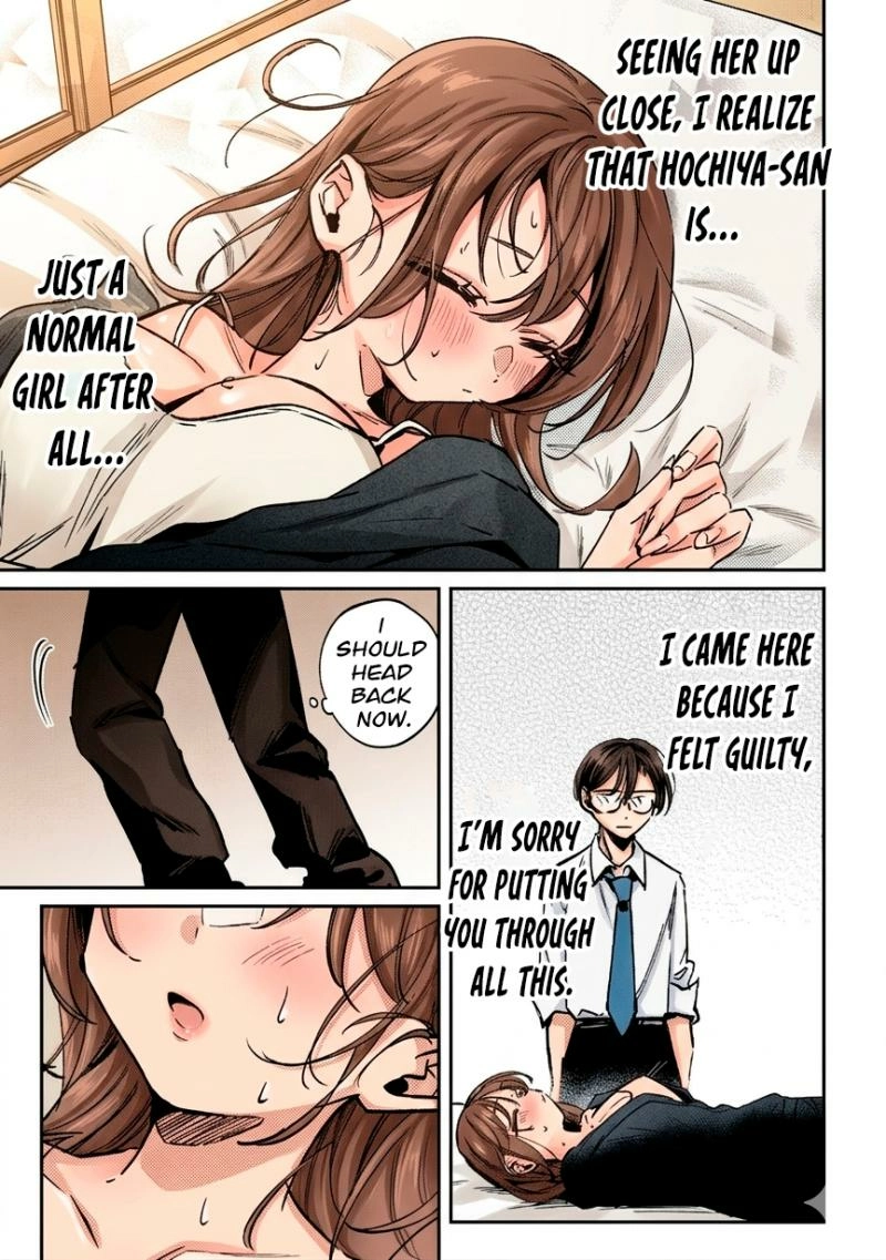 Hochiya-san wa amari a ru Chapter 21 page 14