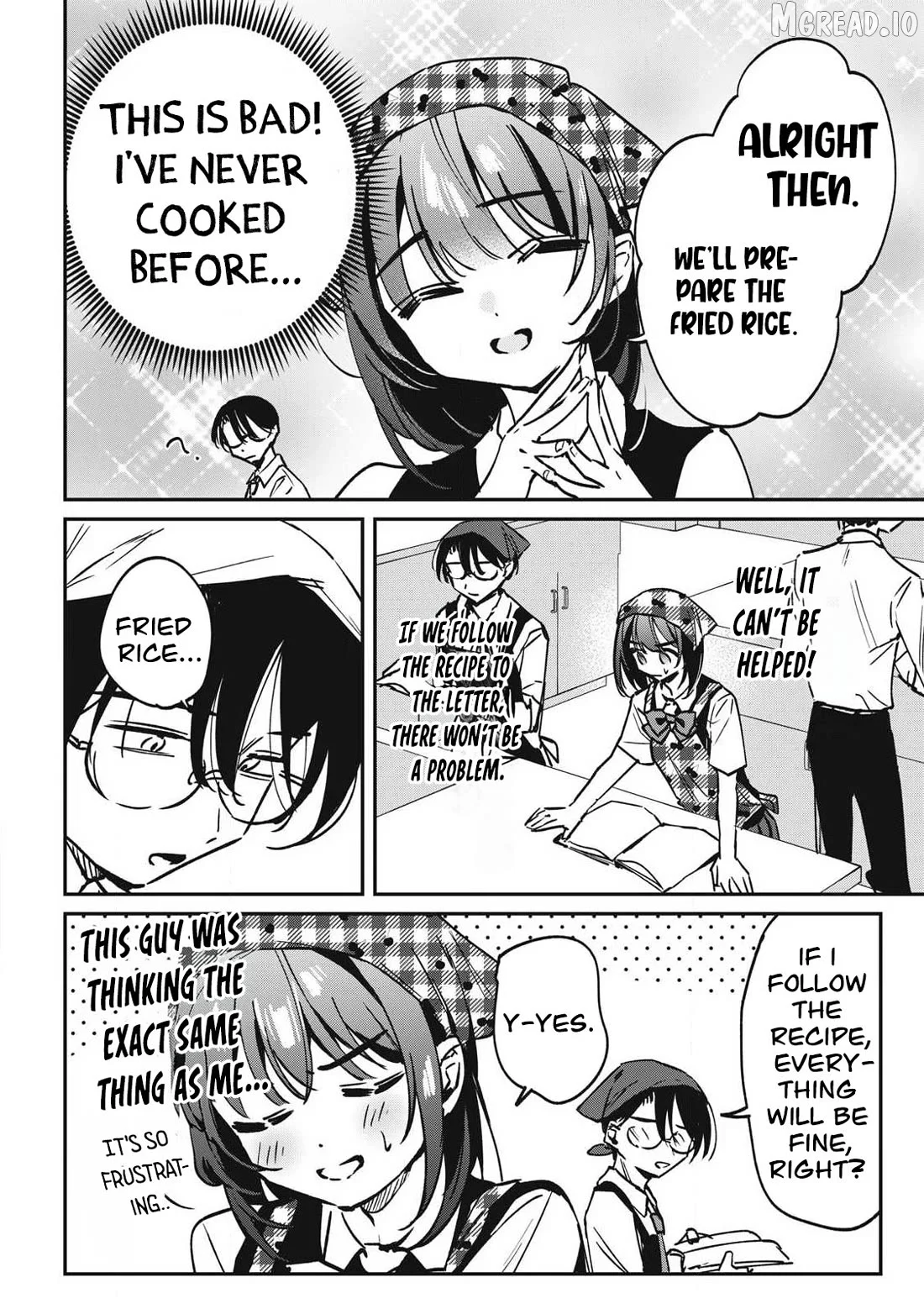 Hochiya-san wa amari a ru Chapter 23 page 5
