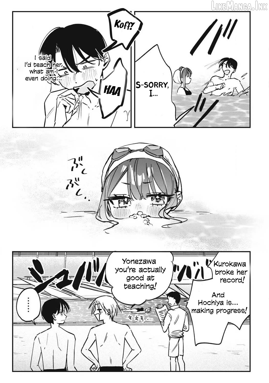 Hochiya-san wa amari a ru Chapter 27 page 12