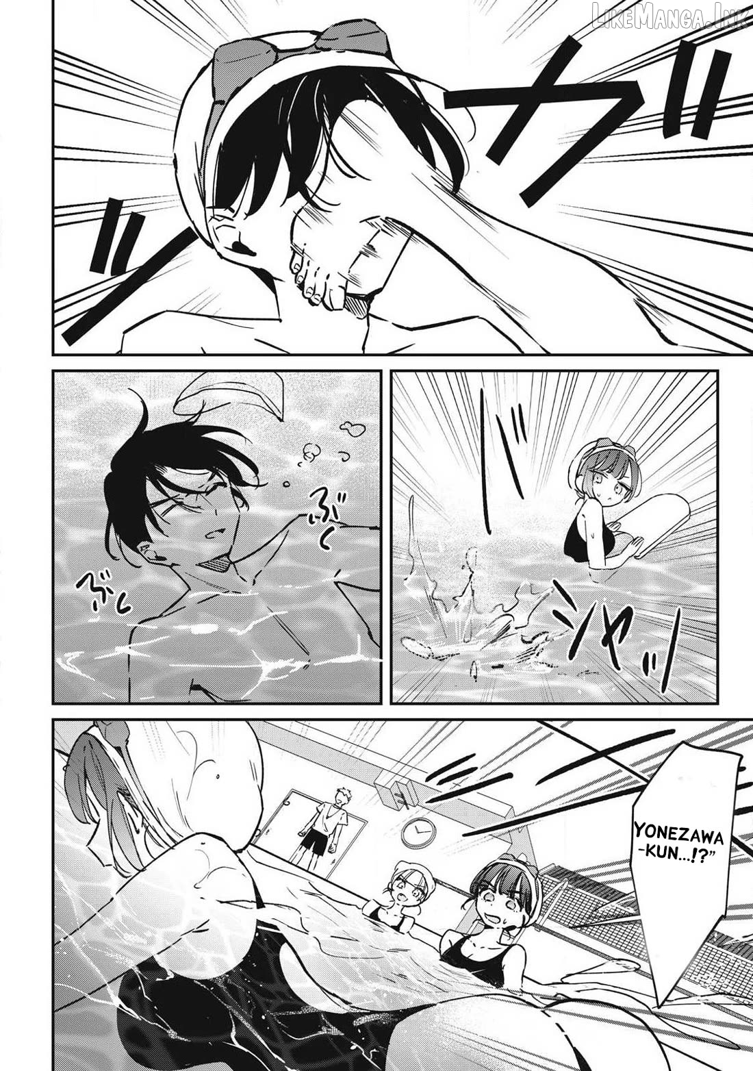 Hochiya-san wa amari a ru Chapter 27 page 8