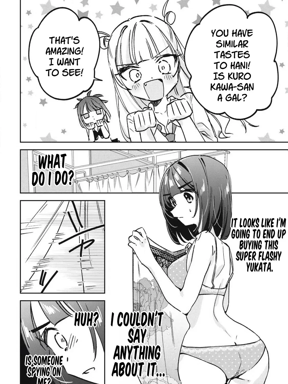 Hochiya-san wa amari a ru Chapter 31 page 16