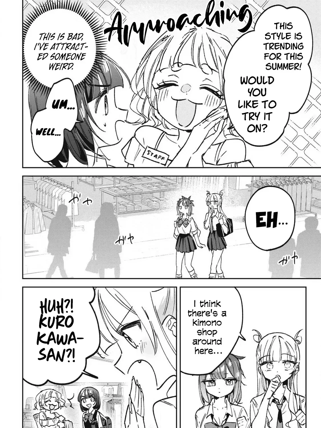 Hochiya-san wa amari a ru Chapter 31 page 12
