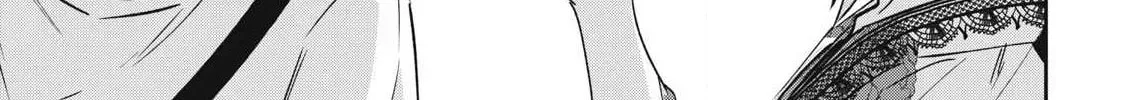 Hochiya-san wa amari a ru Chapter 32 page 19