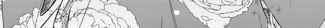 Hochiya-san wa amari a ru Chapter 32 page 25