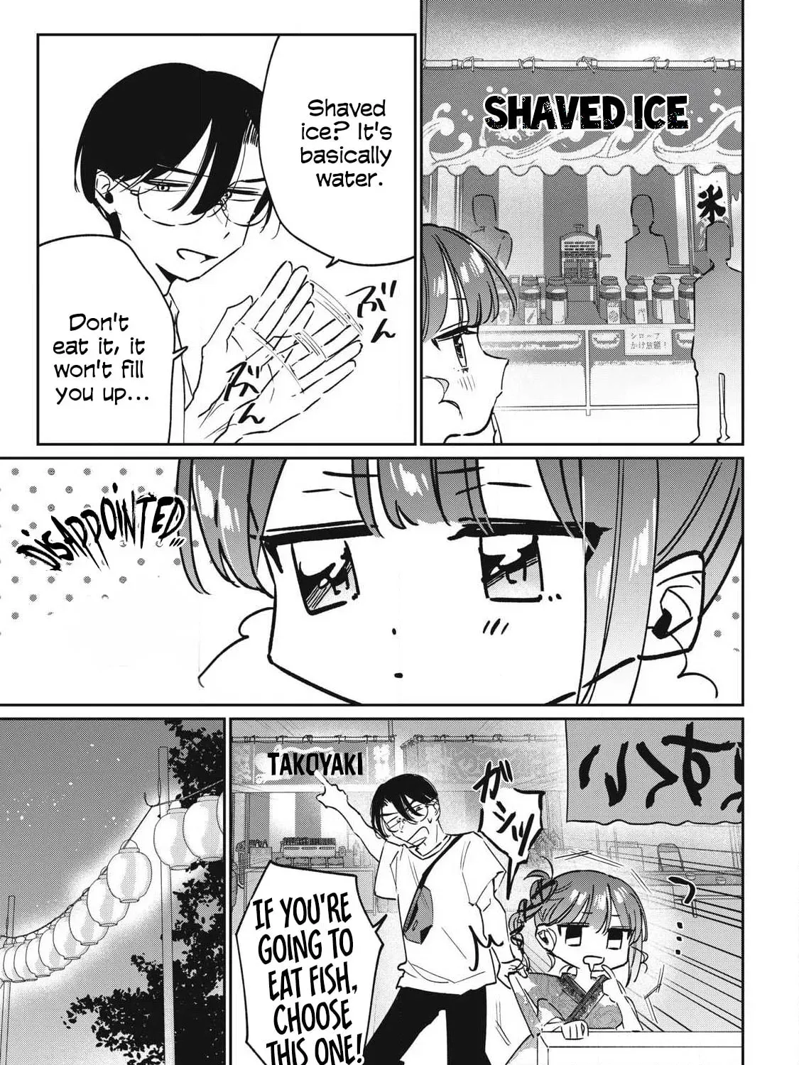Hochiya-san wa amari a ru Chapter 32 page 10