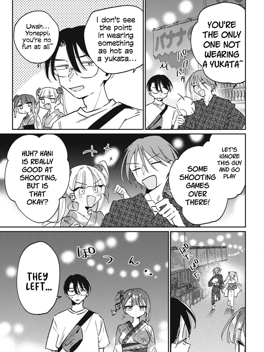 Hochiya-san wa amari a ru Chapter 32 page 6
