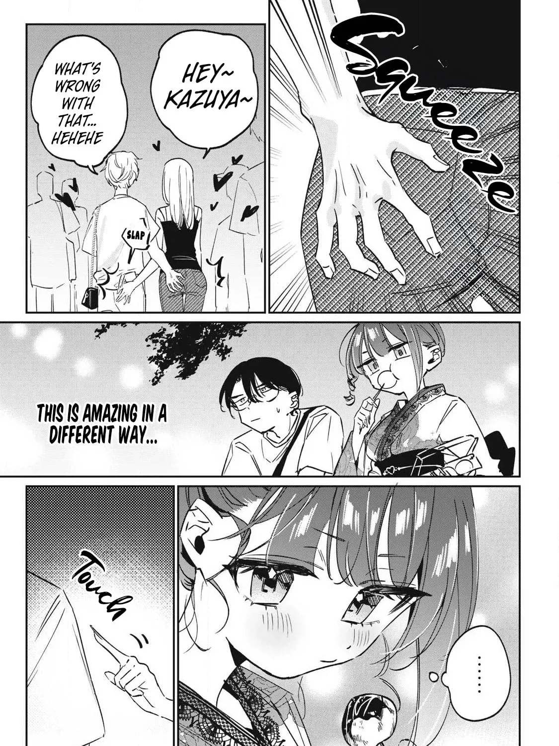 Hochiya-san wa amari a ru Chapter 32 page 14
