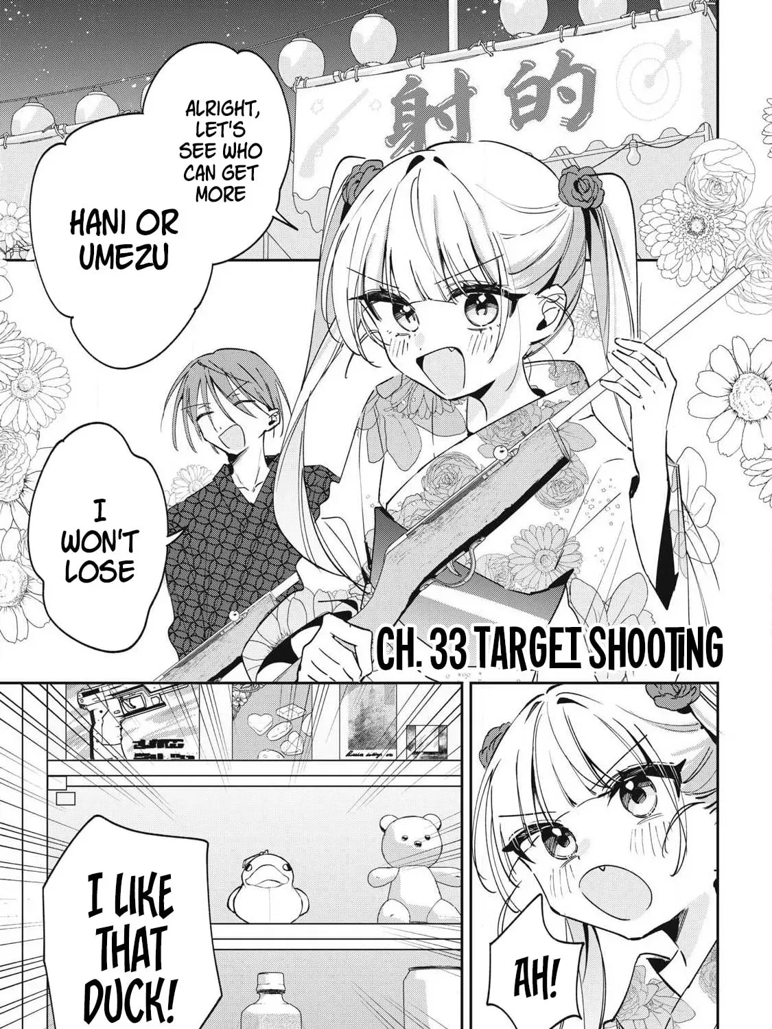 Hochiya-san wa amari a ru Chapter 33 page 2