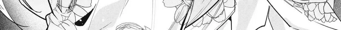 Hochiya-san wa amari a ru Chapter 33 page 26