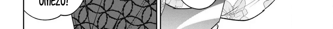 Hochiya-san wa amari a ru Chapter 33 page 22