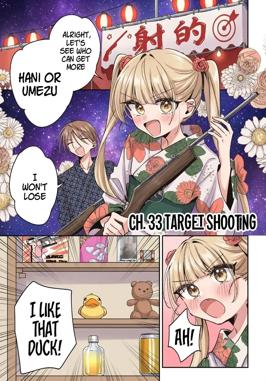 Hochiya-san wa amari a ru Chapter 33 page 4
