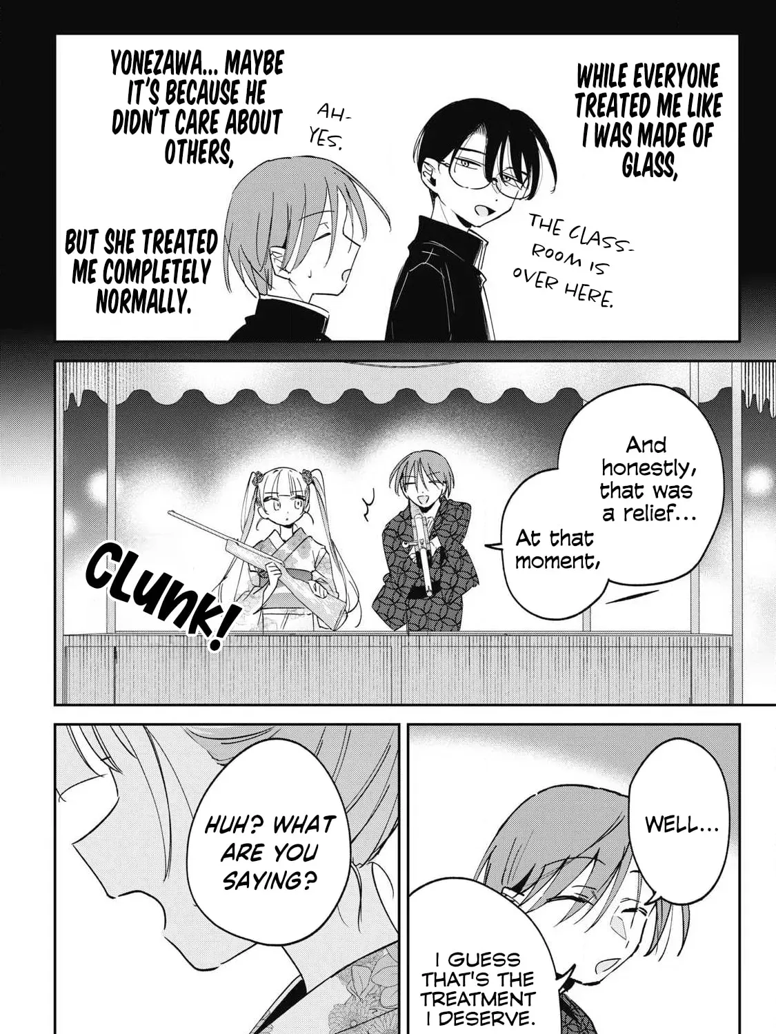 Hochiya-san wa amari a ru Chapter 33 page 13