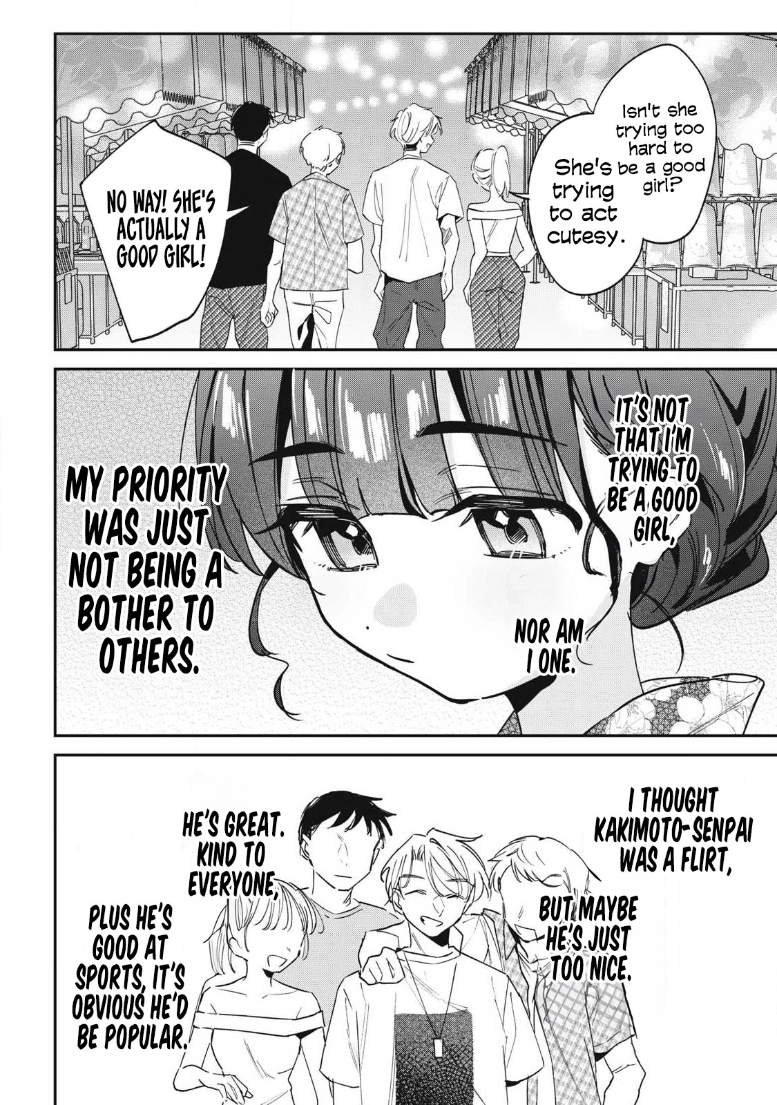 Hochiya-san wa amari a ru Chapter 34 page 5