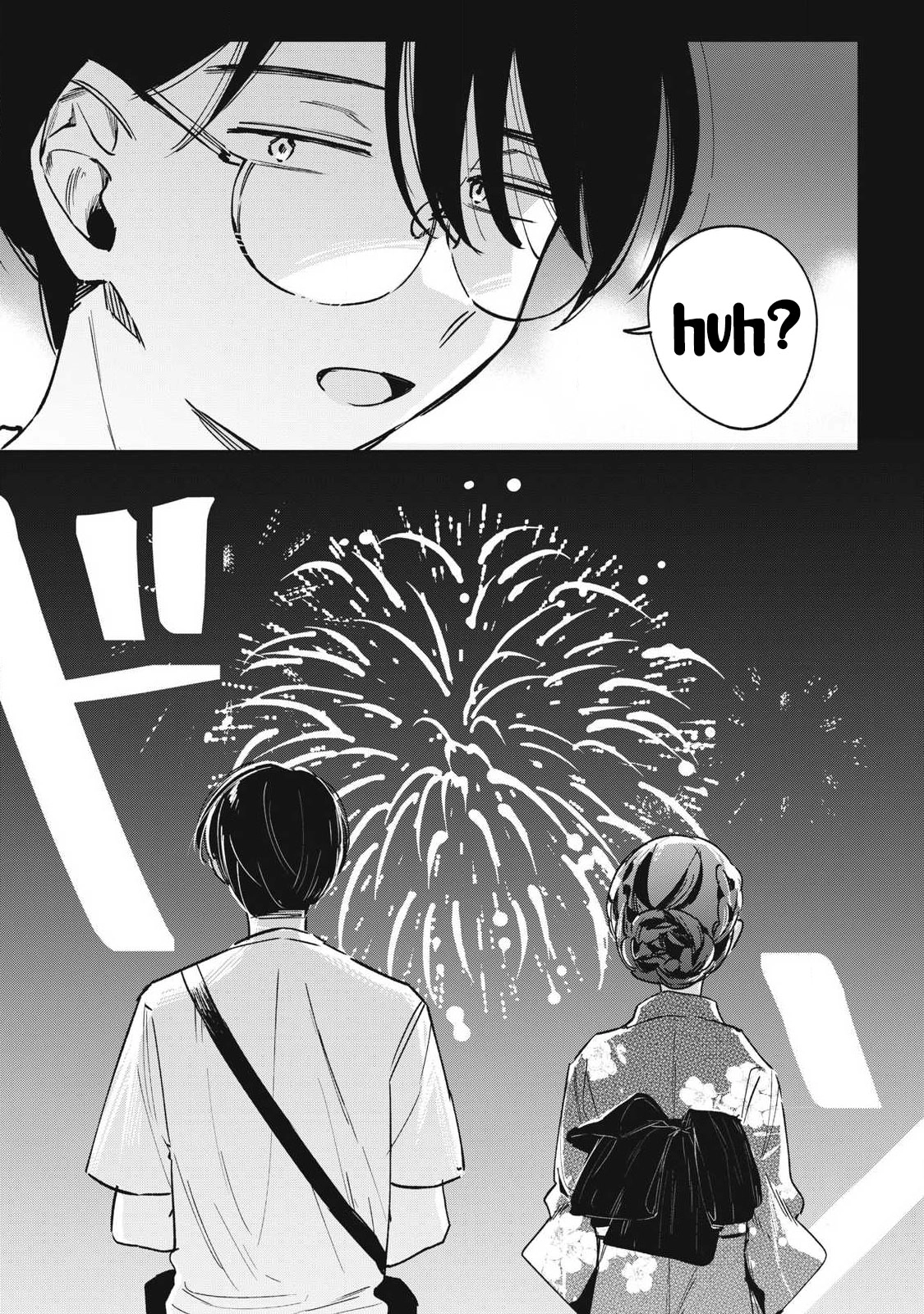 Hochiya-san wa amari a ru Chapter 34 page 14