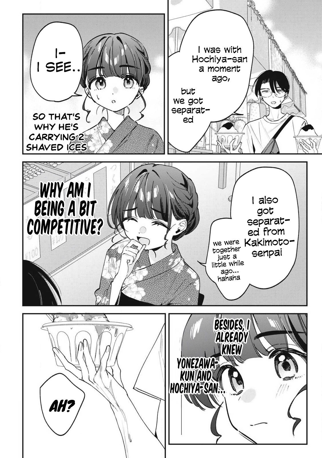 Hochiya-san wa amari a ru Chapter 34 page 9