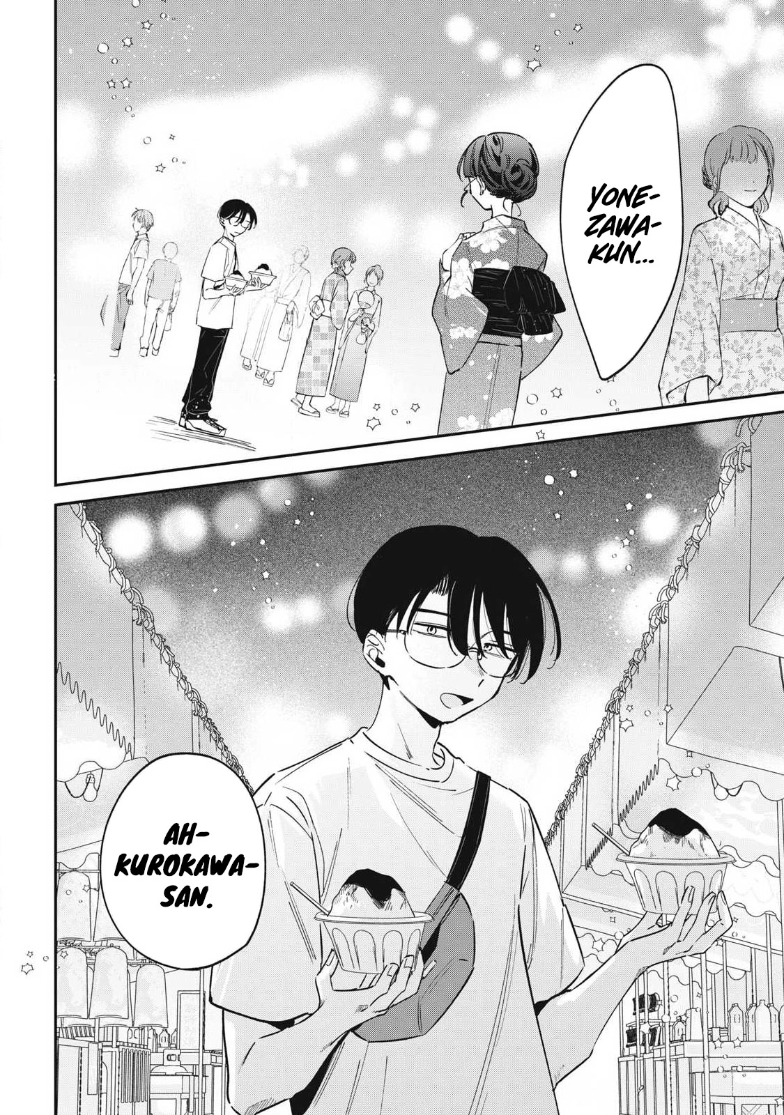 Hochiya-san wa amari a ru Chapter 34 page 7