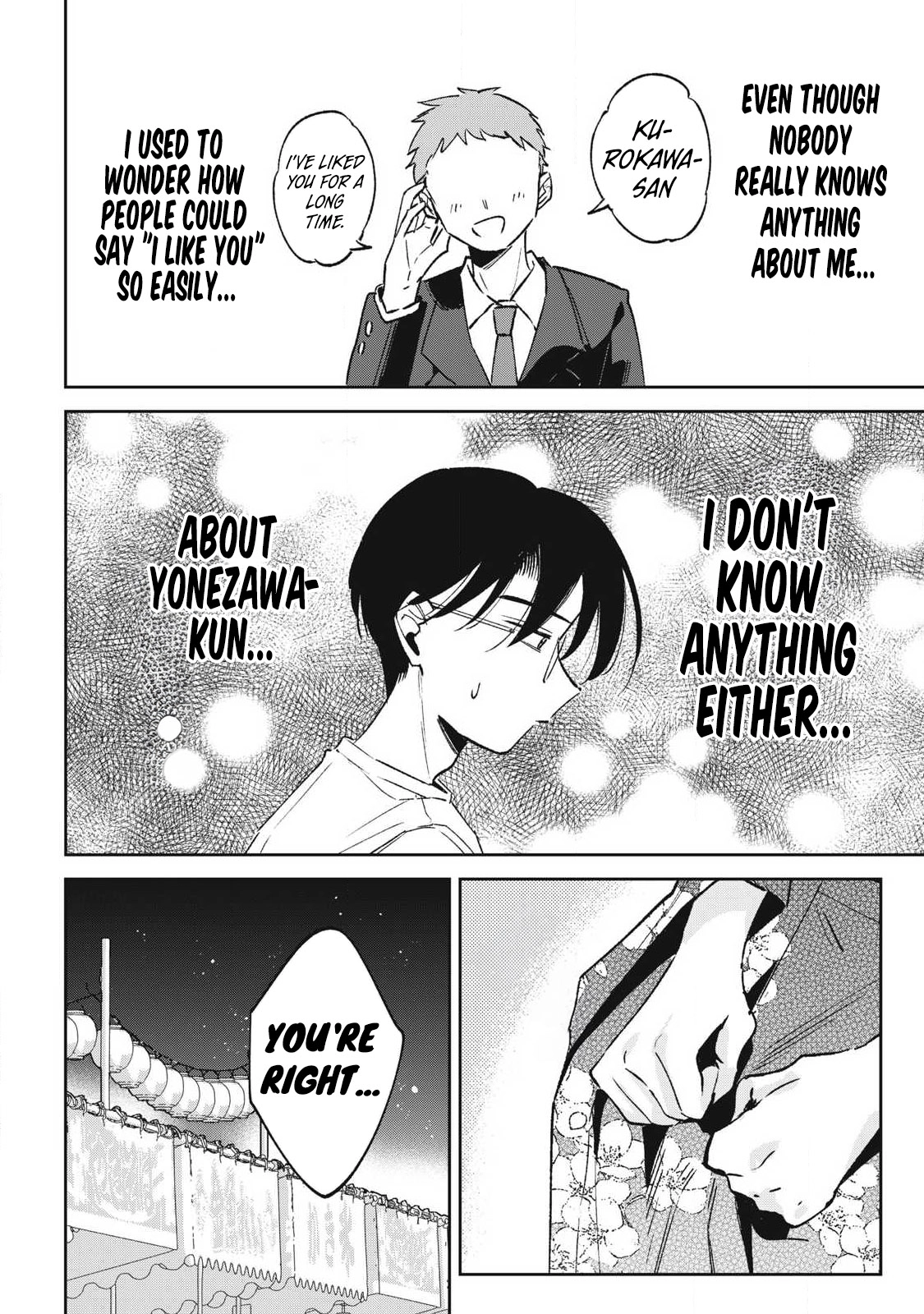 Hochiya-san wa amari a ru Chapter 36 page 5