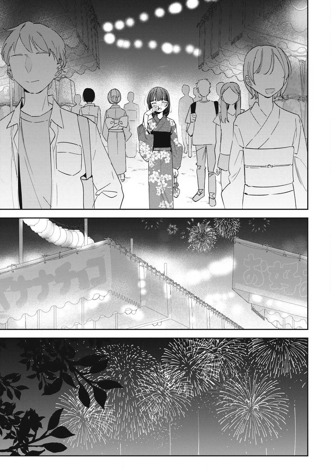 Hochiya-san wa amari a ru Chapter 36 page 15