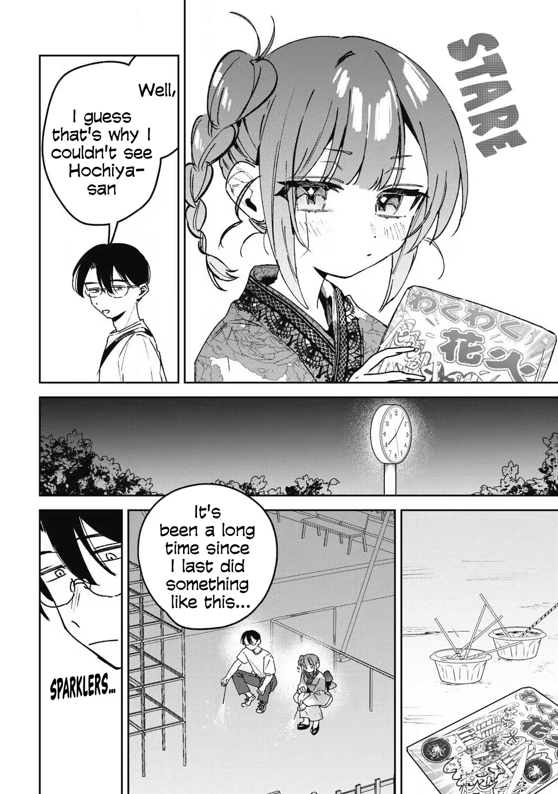 Hochiya-san wa amari a ru Chapter 37 page 5