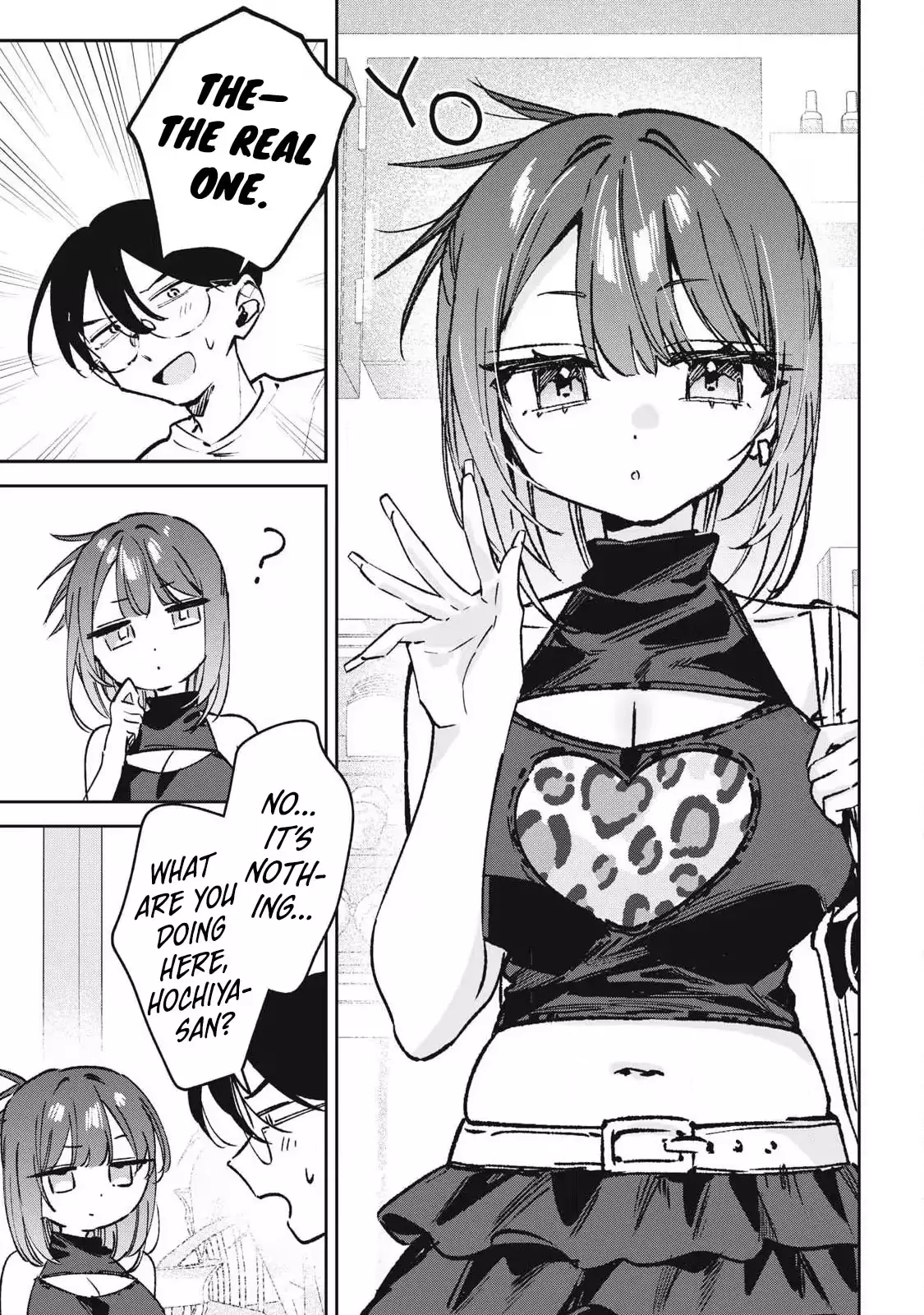 Hochiya-san wa amari a ru Chapter 38 page 10